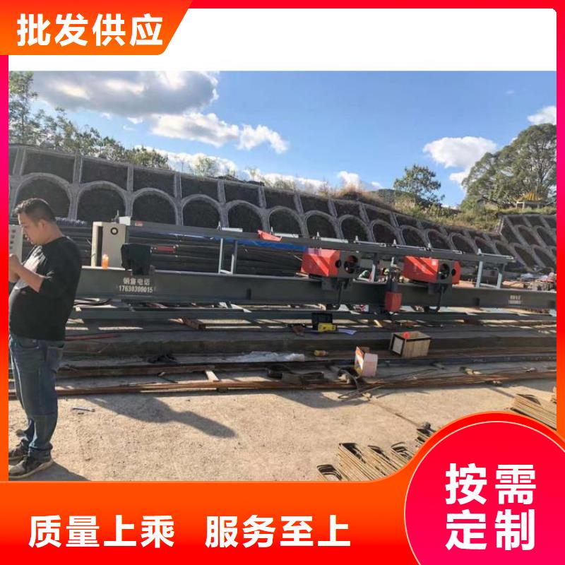 數(shù)控鋼筋彎曲中心質(zhì)量可靠