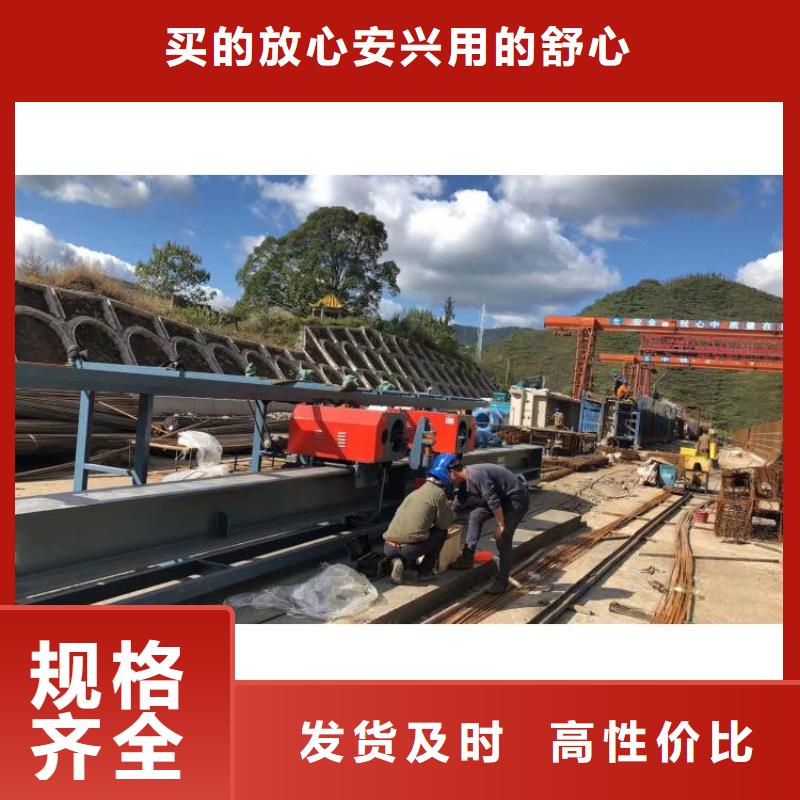 四機頭數控鋼筋彎曲中心源頭好貨
