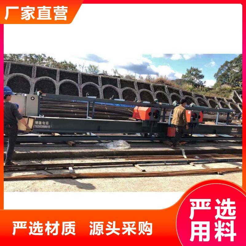 雙機頭鋼筋彎曲中心貨源