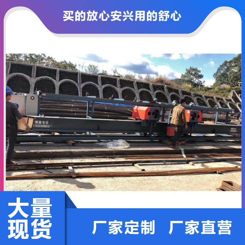 雙機頭鋼筋彎曲中心價格