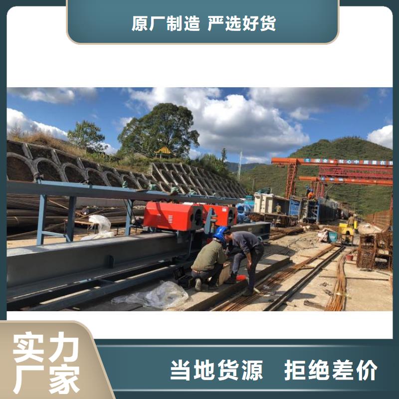 四機頭數(shù)控鋼筋彎曲中心廠家價格