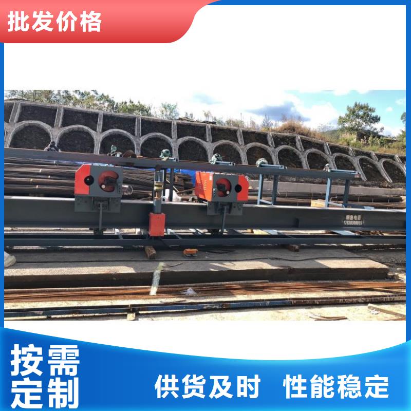 立式鋼筋彎曲中心價格