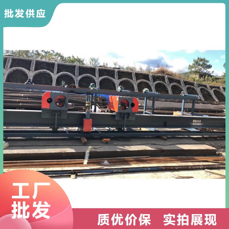 鋼筋彎曲中心廠家價格