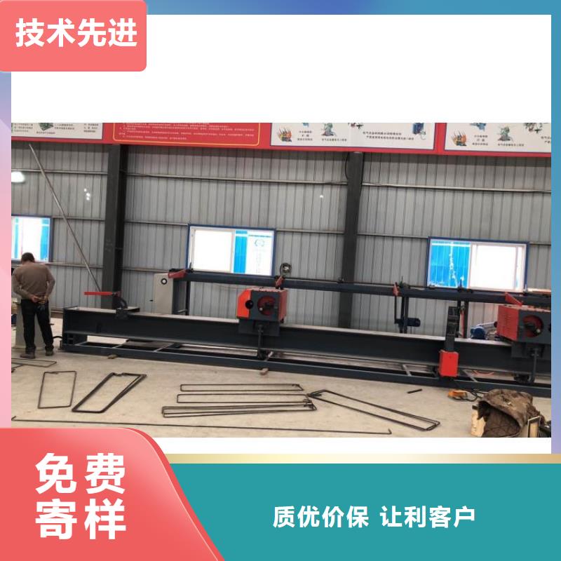 四機(jī)頭數(shù)控鋼筋彎曲中心源頭好貨