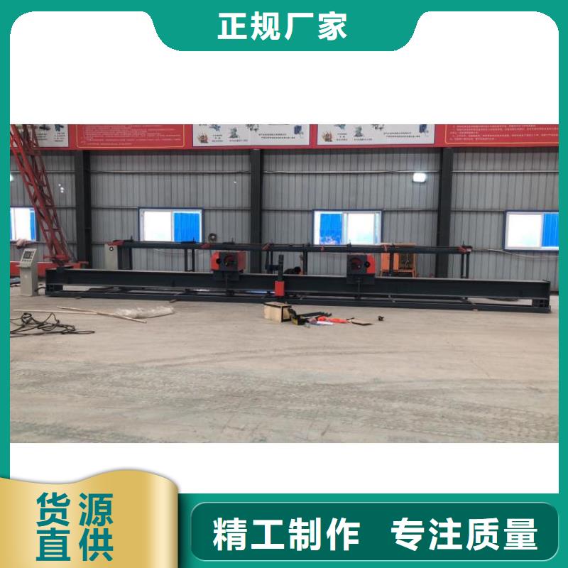 鋼筋彎曲中心圖片