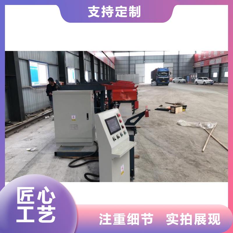 立式鋼筋彎曲中心圖片