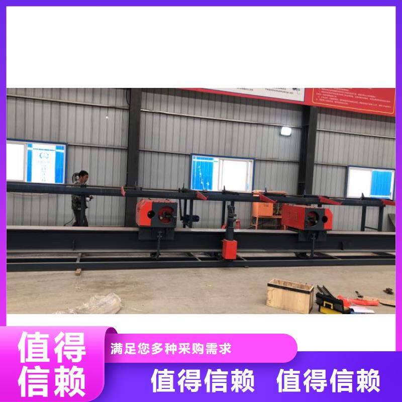 32型數控鋼筋彎曲中心質量如何
