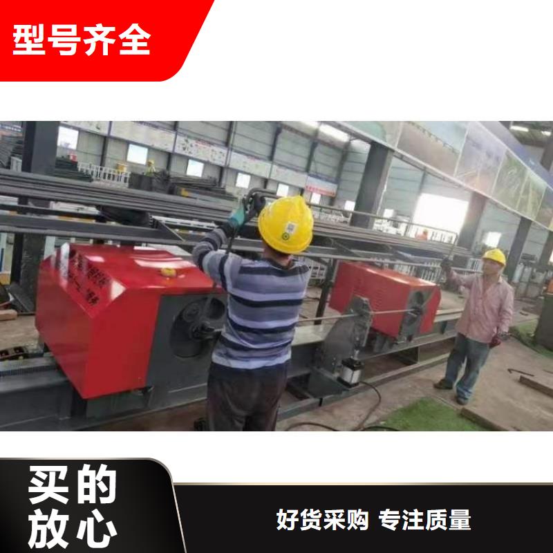 數控彎曲中心廠家價格