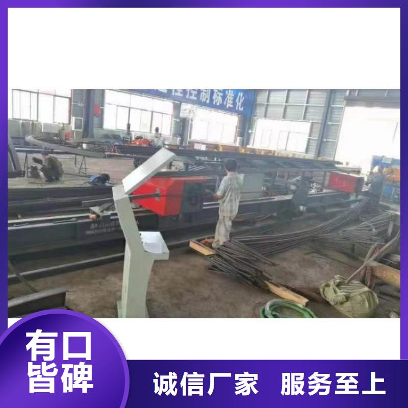 數控鋼筋彎曲中心數控彎箍機支持非標定制