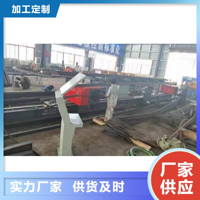 二機頭鋼筋彎曲中心工字鋼機身