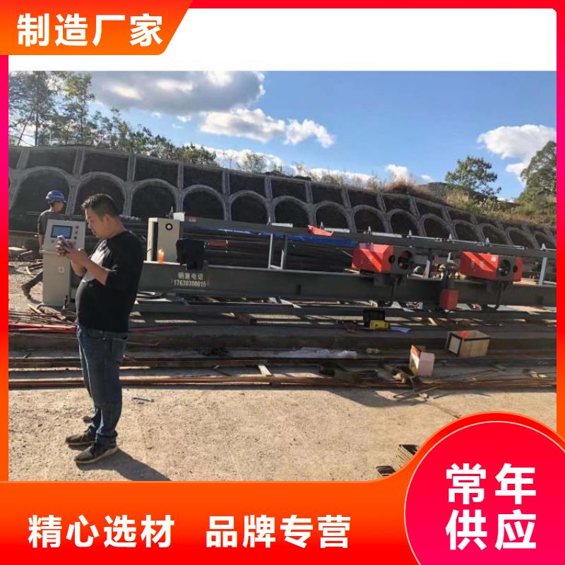 立式鋼筋彎曲中心價格