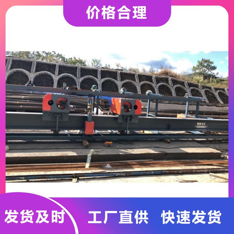 【數控鋼筋彎曲中心鐓粗機款式多樣】