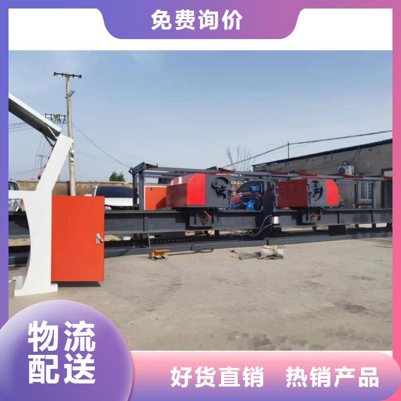 立式鋼筋彎曲中心廠家