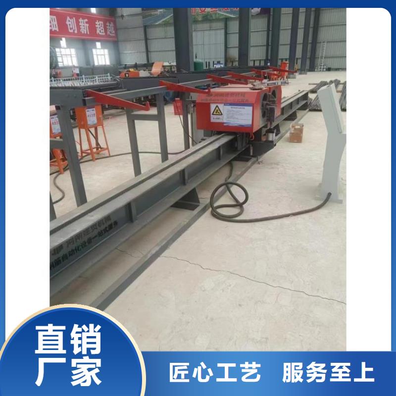 四機(jī)頭數(shù)控鋼筋彎曲中心源頭好貨