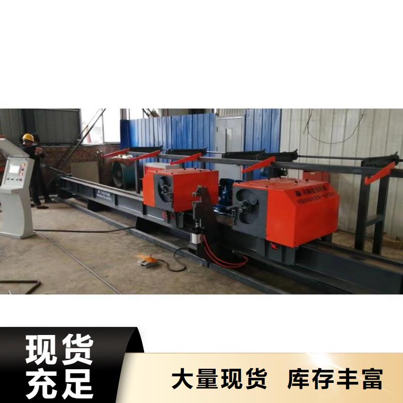 數控鋼筋彎曲中心鋼筋籠繞筋機用的放心