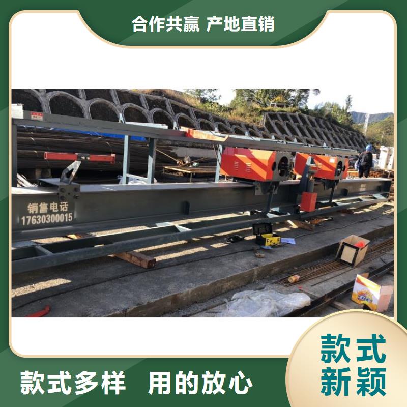 鋼筋彎曲中心廠家價格