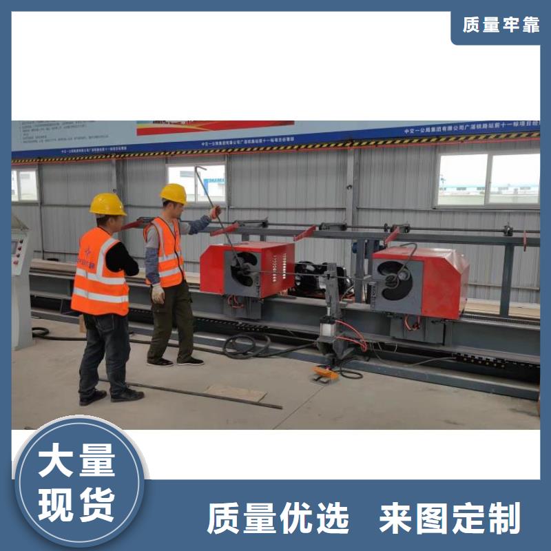 臥式數控鋼筋彎曲中心質量如何