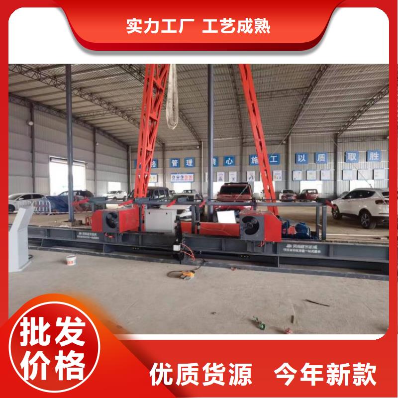 數(shù)控鋼筋彎曲中心數(shù)控彎箍機(jī)支持非標(biāo)定制