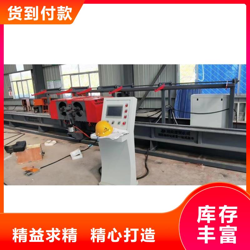 數控鋼筋彎曲中心數控彎箍機支持非標定制