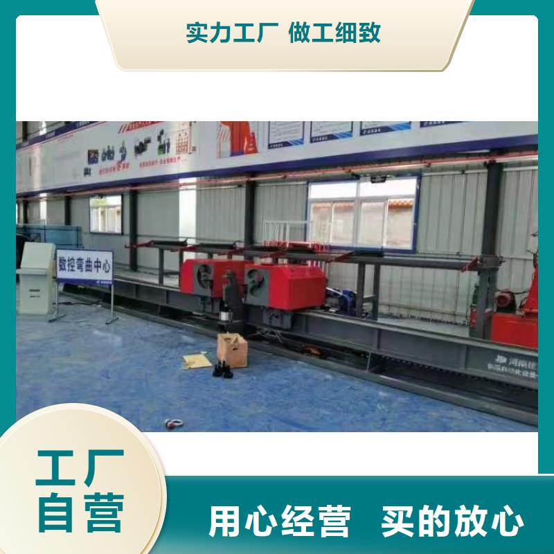 數(shù)控鋼筋彎曲中心數(shù)控彎箍機(jī)支持非標(biāo)定制