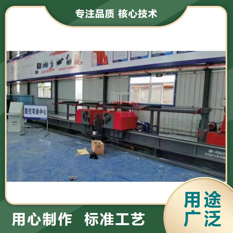 32型數(shù)控鋼筋彎曲中心源頭好貨