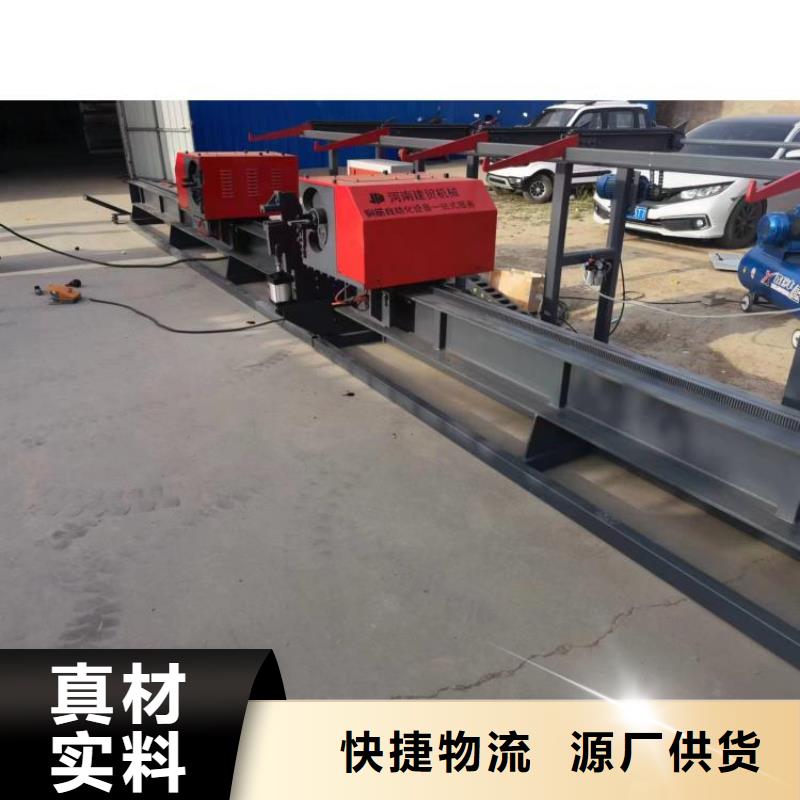 32型數(shù)控鋼筋彎曲中心源頭好貨