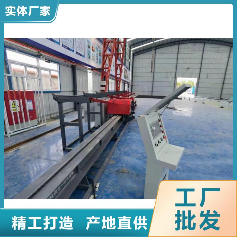 雙機頭鋼筋彎曲中心價格