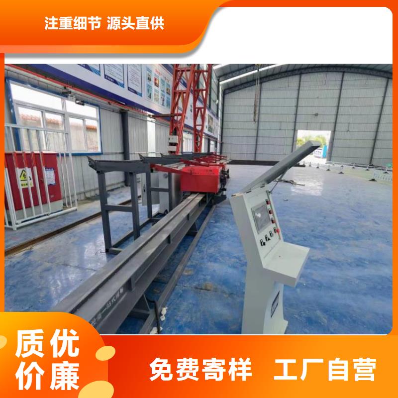 雙機頭鋼筋彎曲中心價格