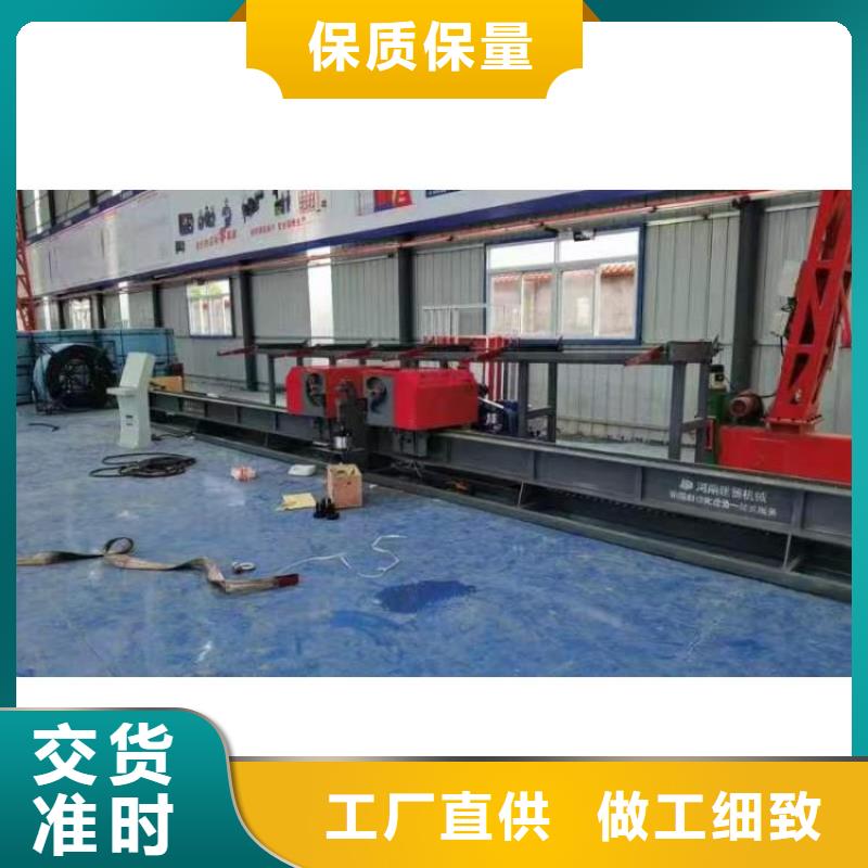 數控鋼筋彎曲中心鋼筋籠繞筋機用的放心