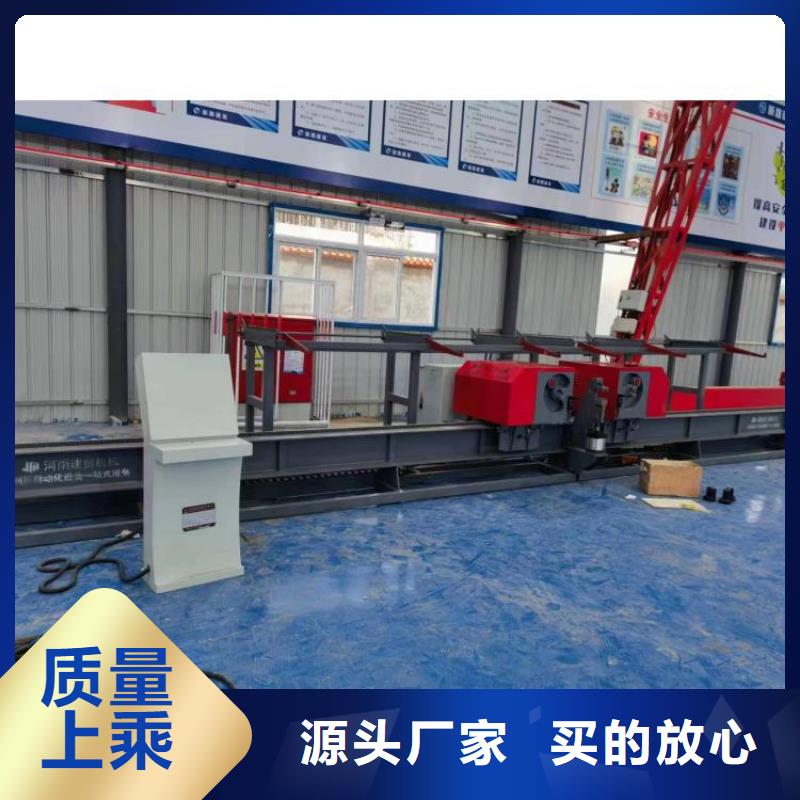 雙機頭鋼筋彎曲中心價格