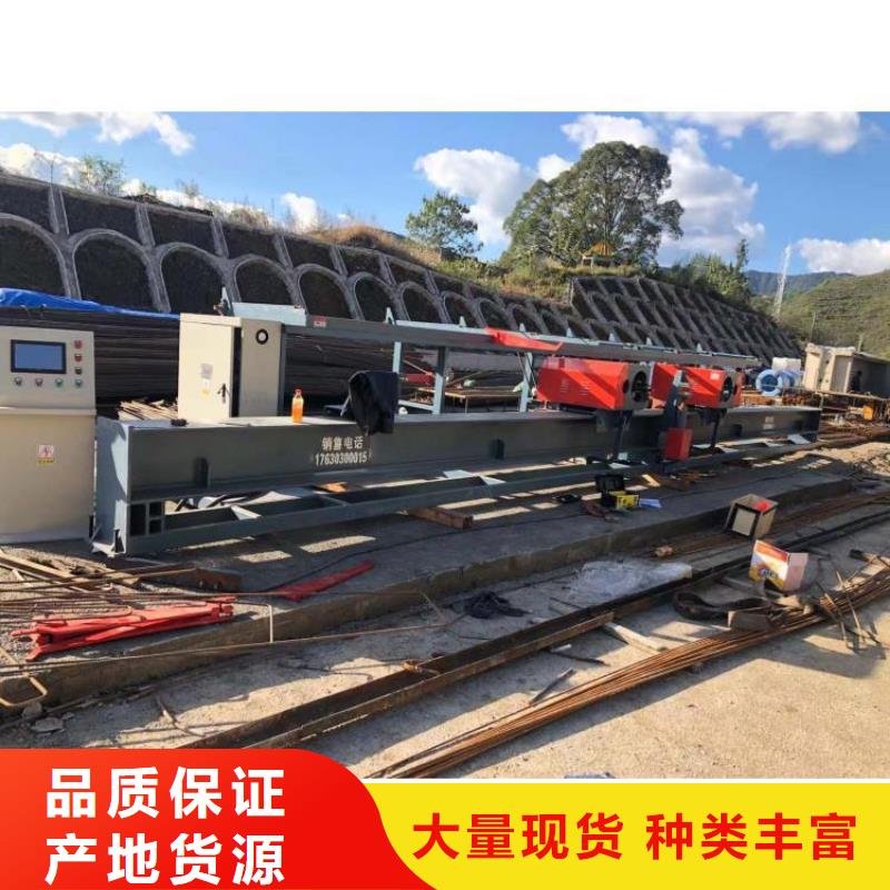 數(shù)控鋼筋彎曲中心質(zhì)量可靠