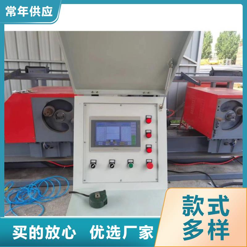 數(shù)控鋼筋彎曲中心數(shù)控彎箍機(jī)支持非標(biāo)定制
