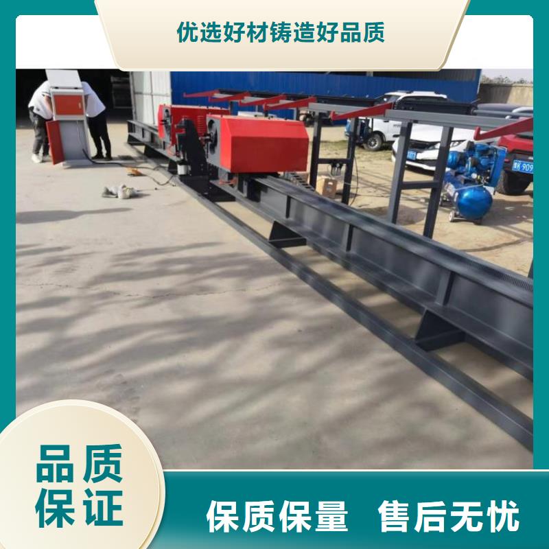 二機頭鋼筋彎曲中心工字鋼機身