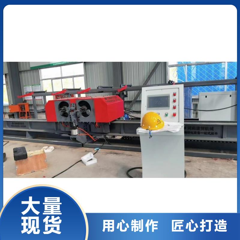 32型數(shù)控鋼筋彎曲中心源頭好貨
