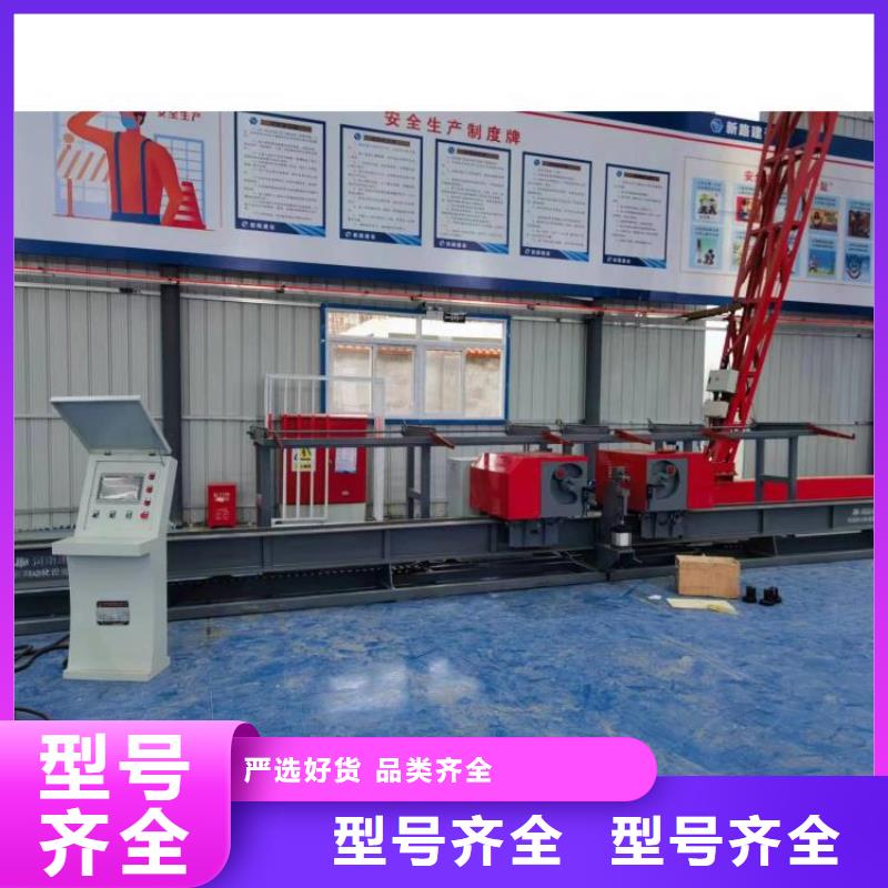 32型數控鋼筋彎曲中心質量如何