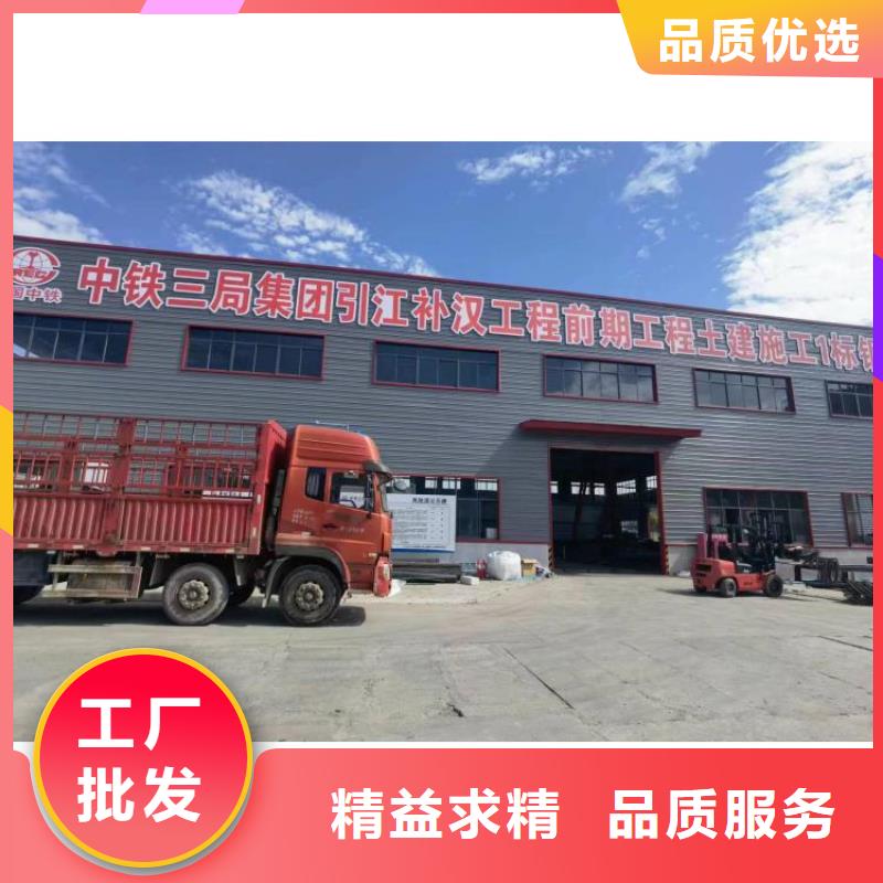 雙機頭鋼筋彎曲中心優惠多