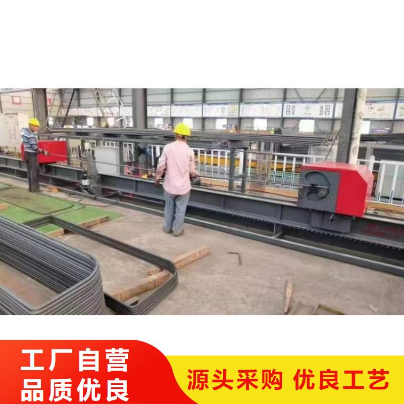 數控鋼筋彎曲中心鋼筋籠繞筋機用的放心