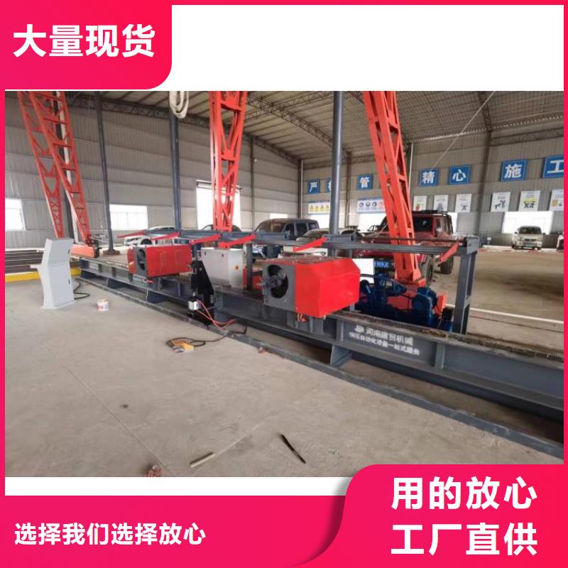 32型數(shù)控鋼筋彎曲中心源頭好貨