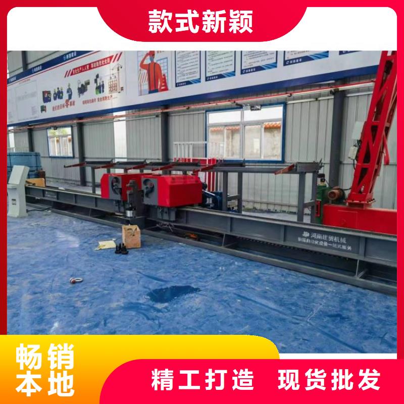 數(shù)控鋼筋彎曲中心數(shù)控彎箍機(jī)支持非標(biāo)定制