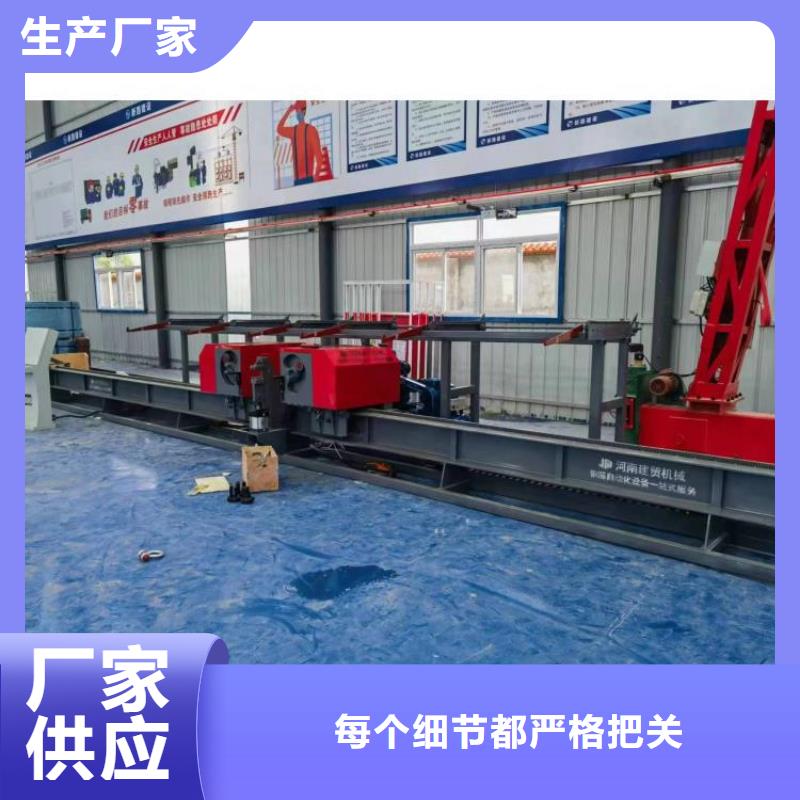 32型數(shù)控鋼筋彎曲中心源頭好貨