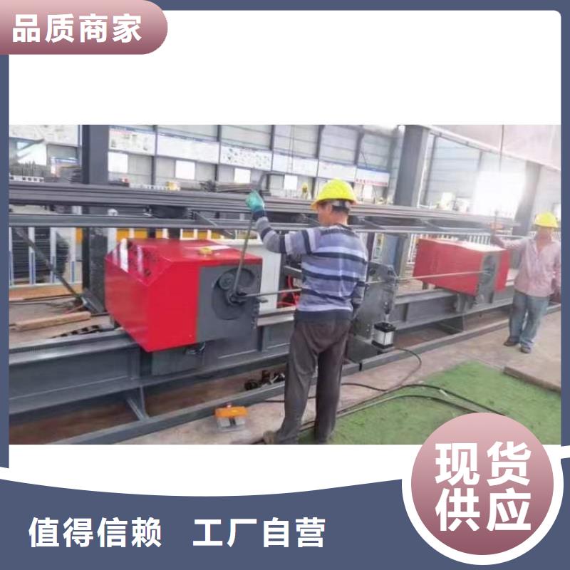雙機頭鋼筋彎曲中心價格