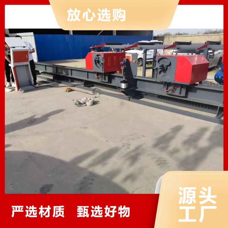 數控鋼筋彎曲中心鋼筋籠繞筋機用的放心