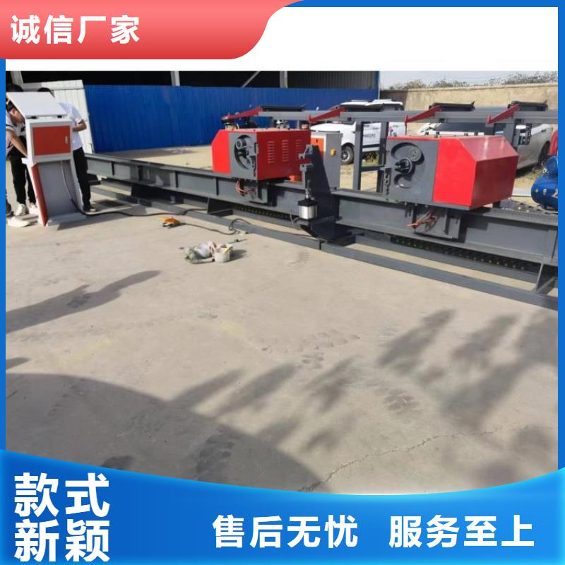 鋼筋彎曲中心廠家價格