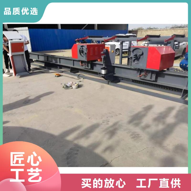 雙機(jī)頭鋼筋彎曲中心貨源