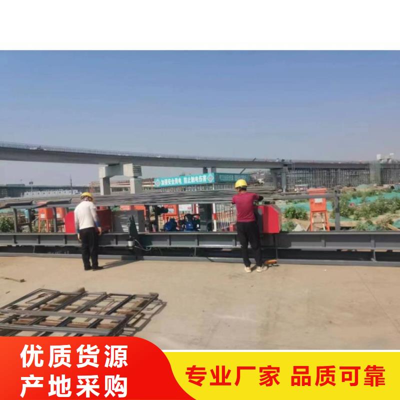 32型鋼筋彎曲中心型號齊全