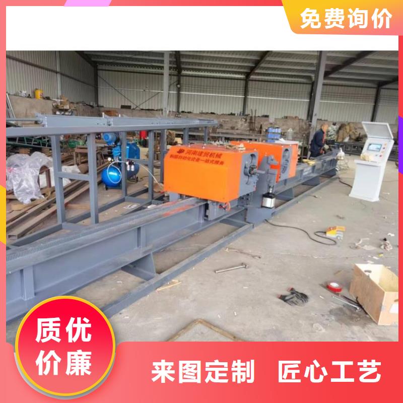 立式鋼筋彎曲中心廠家