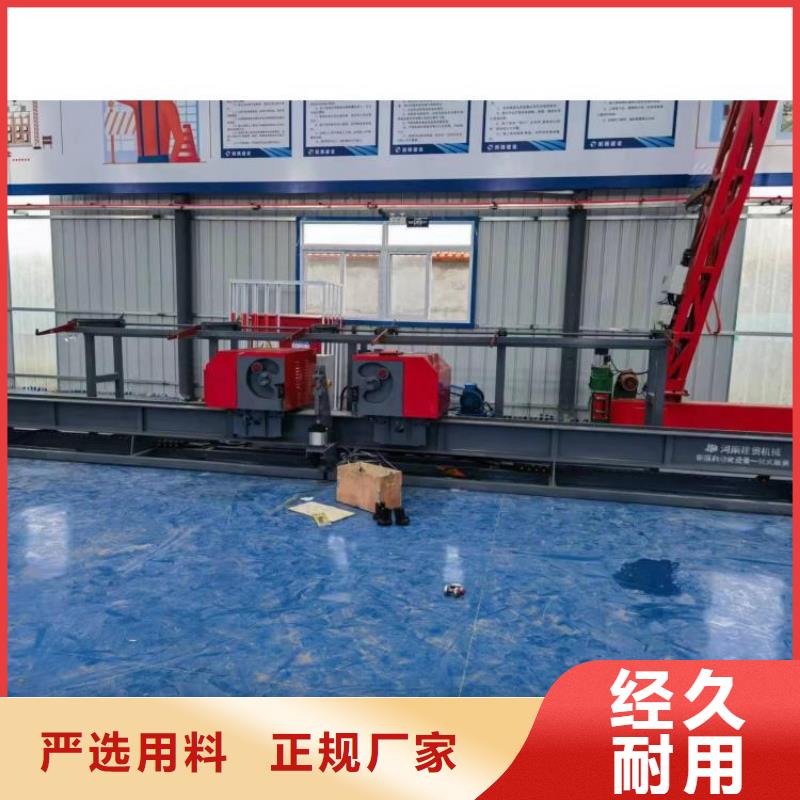 立式鋼筋彎曲中心價格