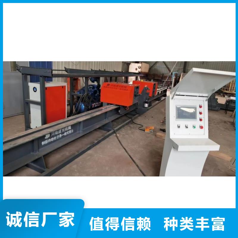 臥式數控鋼筋彎曲中心質量如何