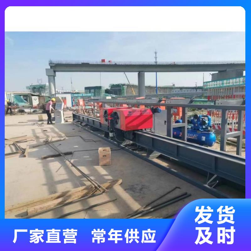 四機(jī)頭數(shù)控鋼筋彎曲中心源頭好貨