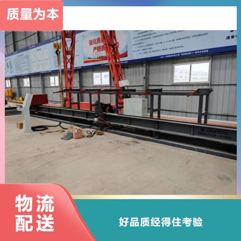 雙機(jī)頭鋼筋彎曲中心貨源